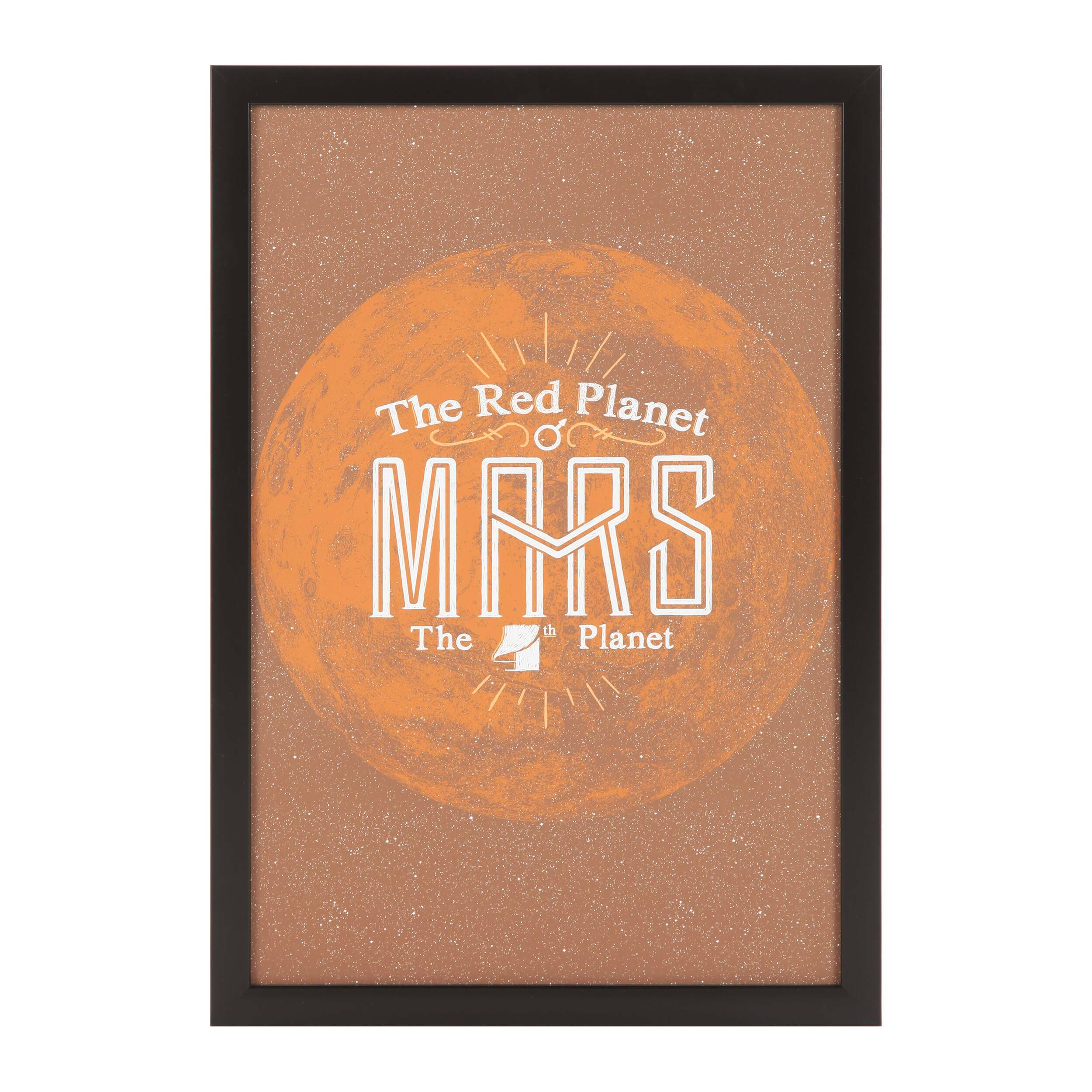 Постер Mars